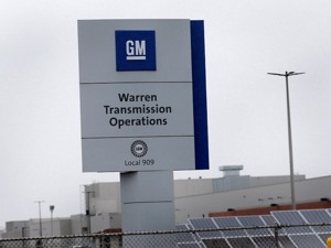 因刹车控制软件失效 通用将在全球召回约16.2万台汽车