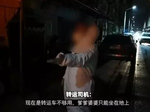 武汉深夜这一幕，让中央指导组震怒！