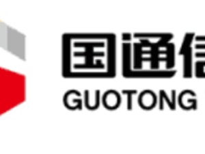 国通信托担任受托人发起“中国信托业抗击新型肺炎慈善信托”，累计募集资金3080万元