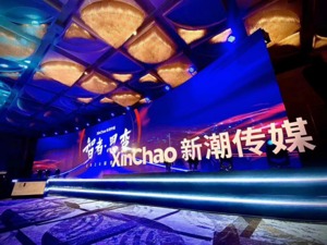 新潮传媒回应减员500人的背后