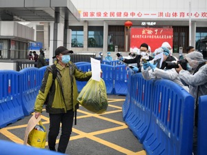5 周黑鸭