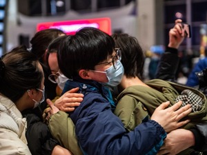 15 国通信托