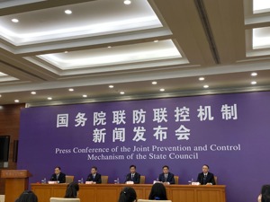 湖北籍学生何时能返回高校？教育部：未解除湖北或武汉人员流动管制要求时要留在原地