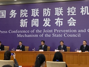 延迟开学是否影响毕业生求职就业？教育部：对离校未落实工作毕业生可将户口在校保留2年