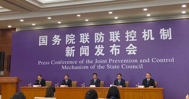 视频丨硕士研究生复试是否延期?教育部：视疫情变化另行通知