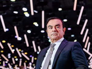 日产正式起诉前董事长戈恩 要求赔偿100亿日元