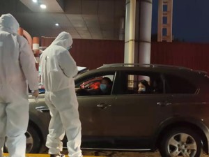 战“疫”实录｜三天，过三关，跨三省——一个普通江西人的返沪之旅