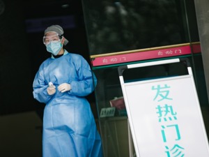 钟南山：新冠肺炎疫情或于4月终结，目前还有很多未知