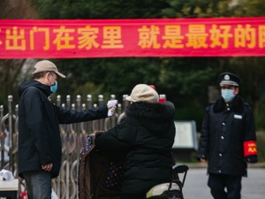 2 东风股份