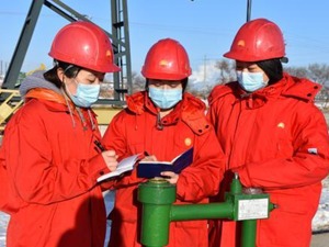 全力增储上产 保障能源安全