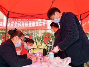 11 华勤通讯