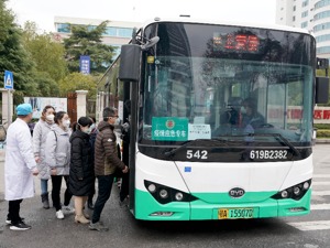 1 雷士照明