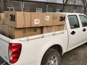 中国石油向湖北捐款5000万元，驰援疫情防控一线