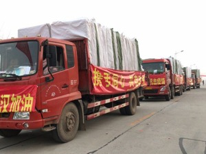 3600万物资！保利发展精准捐建武汉“方舱医院”