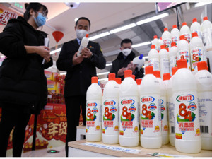 工信部：酒精、消毒液供给充足，小包装产品和市场需求衔接不够紧密