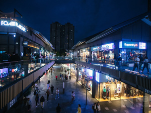 43家商场推线上业务：成都战疫中的“云消费”
