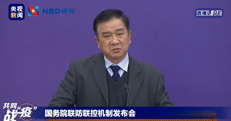 视频丨吸了病毒携带者的二手烟会被感染病毒吗？回应：在吸烟时要保持距离