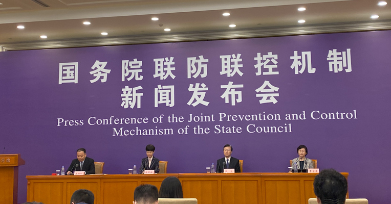 视频丨确诊病人逛过商场，前后进去商场的人需要隔离吗？回应：看是否有密切接触