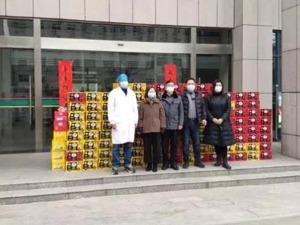 勠力同心抗击疫情 迎驾集团捐款500万元