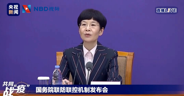 视频丨国家卫健委：重症和危重症经救治也可以治愈 治愈患者中重症危重症占10%