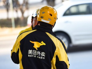 本地生活：上游巨震，美团阿里还有漫长对峙 | 2020展望