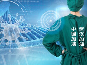“战时管制”不要慌，这里的疫情让你意外！