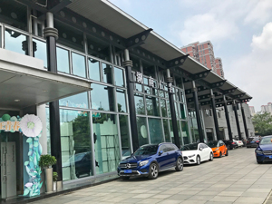 产业观察：应对疫情影响 汽车企业复工主动求变 