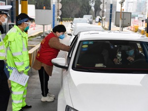 8 华宏嘉信