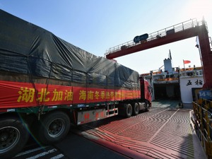 13 分众传媒