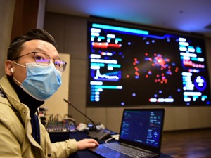 18 金东集团