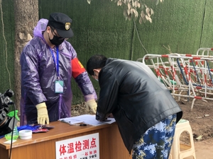 防疫复工两手抓 成都高新区一批重点项目陆续复工建设