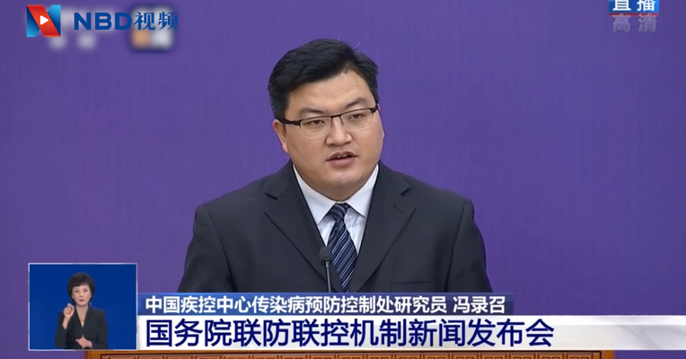视频丨和潜伏期患者共用洗衣机会被感染吗？回应：可能性极小