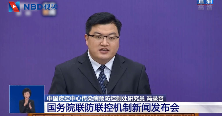 视频丨有科研团队从新冠肺炎的粪便标本里分离出病毒，我们应该做好哪些防护？