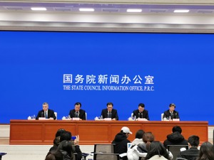 银保监会：银行业金融机构为抗击疫情提供信贷支持金额超5370亿元