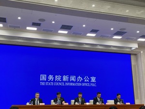 交通运输部：今年春运返程不会出现往年多重客流叠加的客流高峰现象