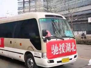 副书记副省长带队，山东“高配”支援黄冈