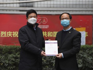凝心聚力 共同战“疫” ——中粮可口可乐四川公司员工爱心捐款驰援武汉