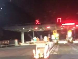 儿子“微博坑爹”，当官父亲停职！“大意失荆州”的科长爸爸是谁？