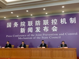 疫苗研发进入动物测试阶段、多种药物初步显示良好临床疗效……科研抗“疫”都有哪些新进展？看这里