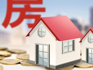 恒大75折优惠“烧”了一把火，其他房企会不会跟进？