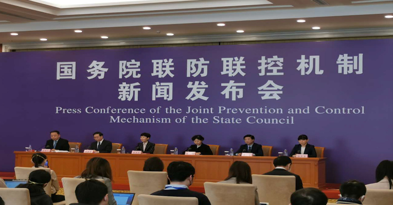 视频丨刚痊愈的人采集血浆会不会影响健康？回应：一两周就恢复 伤害极小