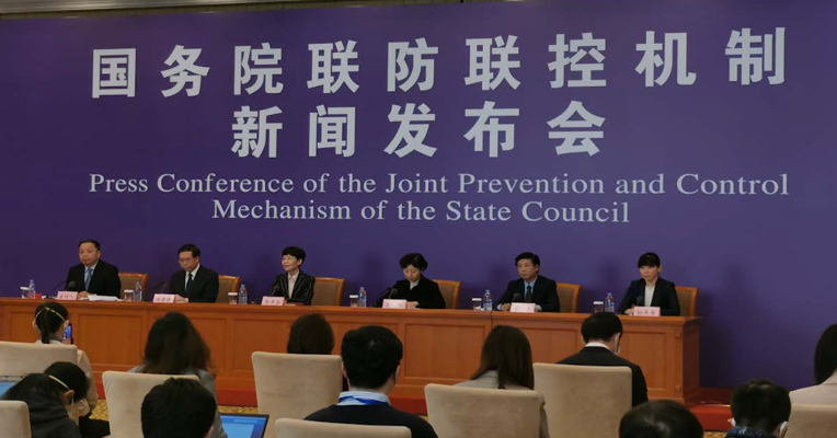 视频丨科技部生物中心：磷酸氯喹治疗新冠肺炎具有一定疗效