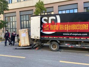 碧桂园向雷神山医院捐赠远程诊疗系统 降低医护感染风险
