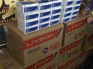 丽珠集团：试剂盒不向个人销售，代理商须停止宣传、返还货品