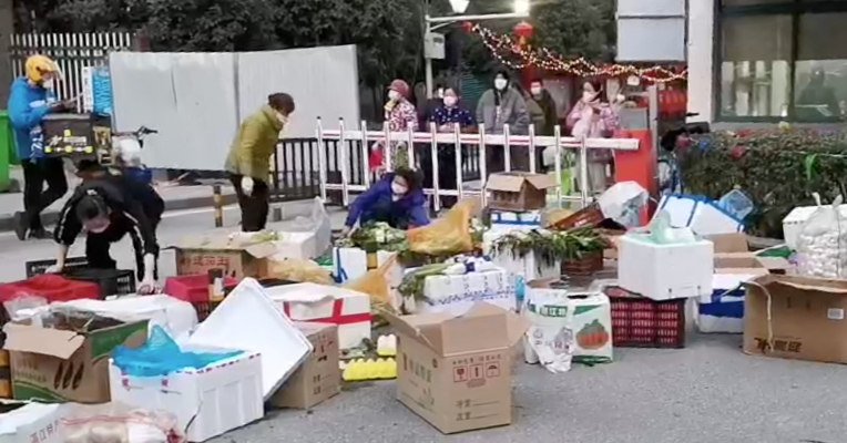 我在武汉·每经记者Vlog（26）：提倡市民网上买菜 定点药店设有预约功能
