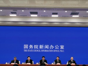 国资委：央企转产扩产医疗物资，加紧研制口罩机、压条机等关键紧缺设备