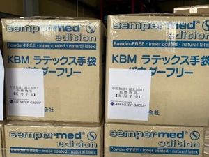 日本第五趟包机载着物资飞抵武汉，这次中国网友的评论有点不一样