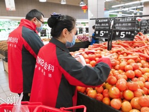 企业战“疫”|捐款、免租、志愿者驰援……金科为火神山医院做后勤