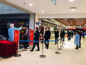 企业战“疫”｜全员连续上班20多天 保障武汉“菜篮子”的中百集团人员缺口近四成