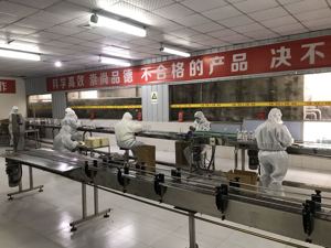 稳定经济运行  简阳市出台“16条政策措施”为企业复工护航